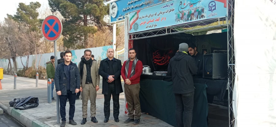 وداع با شهید گمنام و حضور همکاران و دانشجویان مرکز شهید بهشتی  3