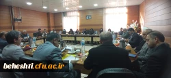 یازدهمین جلسه شورای مدیریت  4