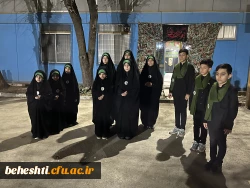 شبی با شهید  4