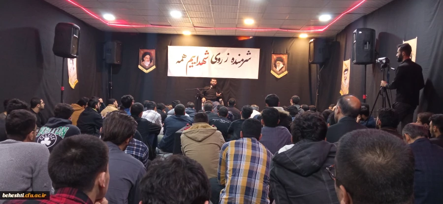 شبی با شهید  9