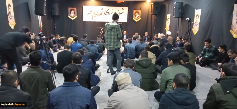 شبی با شهید  10