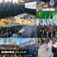 مراسم تشییع و تدفین شهید گمنام 2