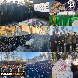 در مرکز آموزش عالی شهید باهنر برگزار شد 

مراسم تشییع و تدفین شهید گمنام