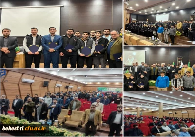 در سالن پردیس شهید مفتح برگزار گردید

درخشش دانشجو معلمان مرکز آموزش عالی شهید بهشتی در سی و سومین جشنواره استانی قرآن و عترت