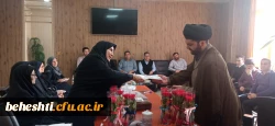  تجلیل از بانوان (استادان و کارکنان) به مناسبت خجسته میلاد با سعادت حضرت فاطمه زهرا (سلام الله علیها) 2