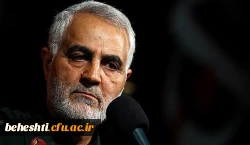 13 دی سالروز شهادت حاج قاسم سلیمانی 2