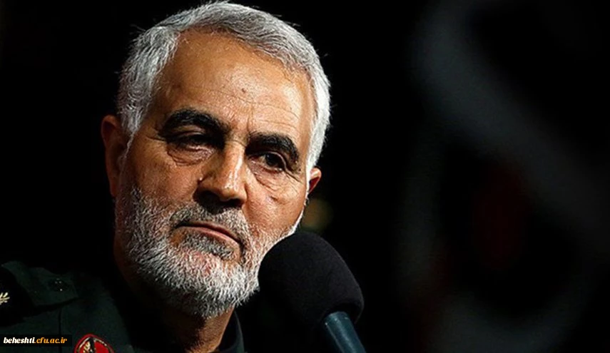 13 دی سالروز شهادت حاج قاسم سلیمانی 2