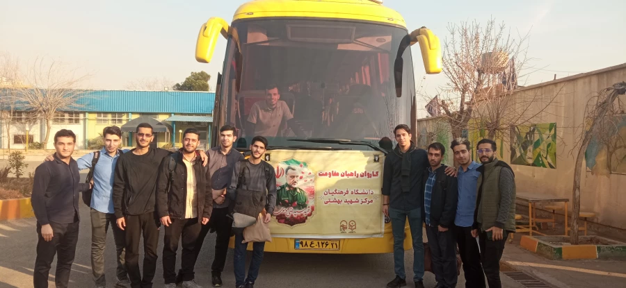 13 دی سالروز شهادت حاج قاسم سلیمانی 4