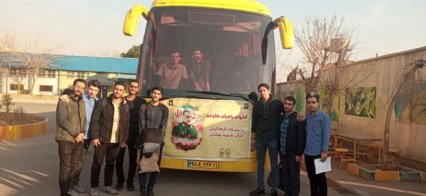 13 دی سالروز شهادت حاج قاسم سلیمانی 5