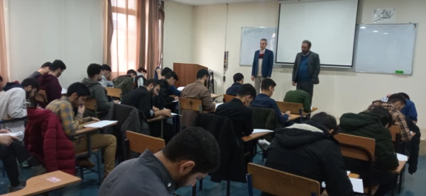 شروع امتحانات نیمسال اول تحصیلی 4021 2