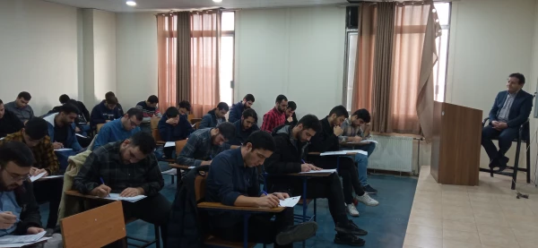 شروع امتحانات نیمسال اول تحصیلی 4021 4