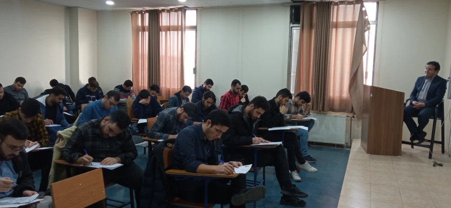 شروع امتحانات نیمسال اول تحصیلی 4021 4