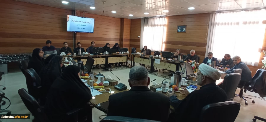 جلسه شورای فرهنگی استان  3