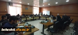 جلسه شورای فرهنگی استان  4