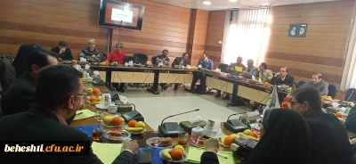 در سالن کنفرانس مرکز شهید بهشتی برگزار شد

جلسه مدیران گروه آموزشی پردیس ها و مراکز استان تهران