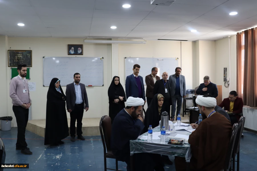 فرایند ارزیابی  3