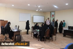 فرایند ارزیابی  4