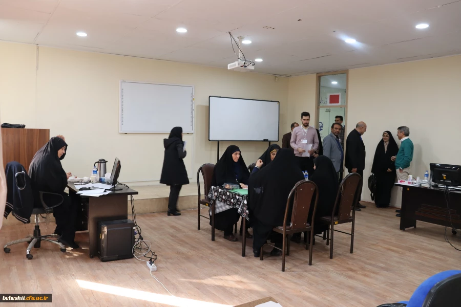 فرایند ارزیابی  4