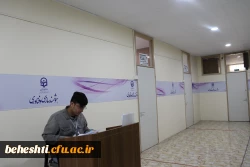 فرایند ارزیابی  7