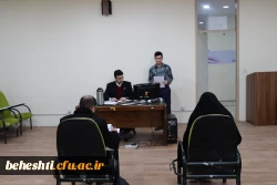 فرایند ارزیابی  10