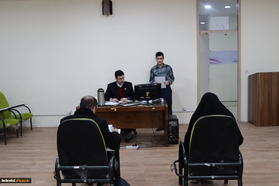 فرایند ارزیابی  10