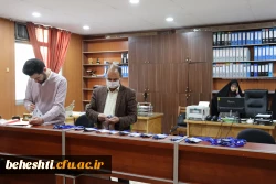 فرایند ارزیابی  12