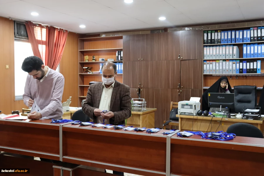 فرایند ارزیابی  12