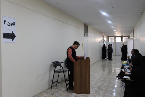 فرایند ارزیابی  14