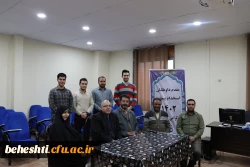 پایان فرایند ارزیابی چند برابر ظرفیت استخدامی دانشگاه فرهنگیان 2