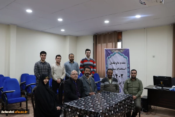 پایان فرایند ارزیابی چند برابر ظرفیت استخدامی دانشگاه فرهنگیان 2