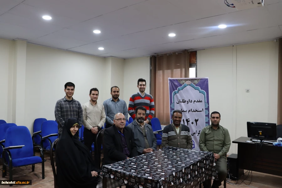 پایان فرایند ارزیابی چند برابر ظرفیت استخدامی دانشگاه فرهنگیان 2