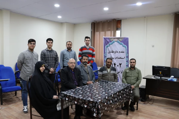 پایان فرایند ارزیابی چند برابر ظرفیت استخدامی دانشگاه فرهنگیان 3