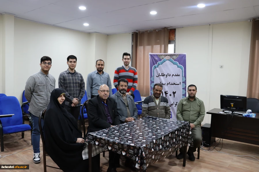 پایان فرایند ارزیابی چند برابر ظرفیت استخدامی دانشگاه فرهنگیان 3