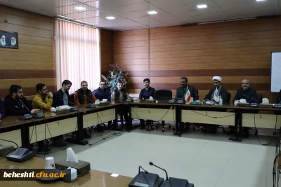 در مرکز آموزش عالی شهید بهشتی برگزار گردید

 برگزاری جشنواره قرآن و عترت در سطح پردیس ها و مراکز