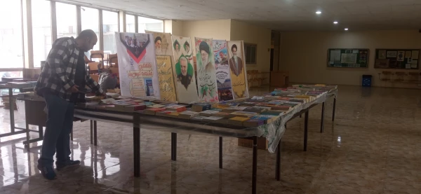 نمایشگاه کتاب در مرکز شهید بهشتی 2