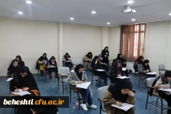 برگزاری آزمون کنکور کارشناسی ارشد۱۴۰۲  2