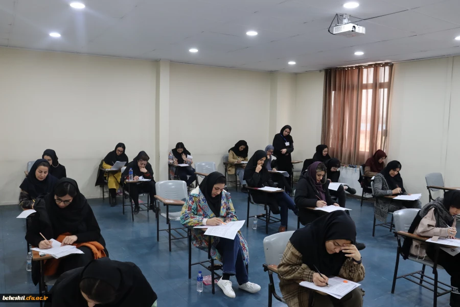 برگزاری آزمون کنکور کارشناسی ارشد۱۴۰۲  2
