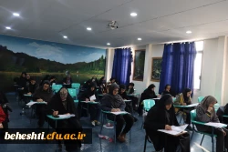 برگزاری آزمون کنکور کارشناسی ارشد۱۴۰۲  3