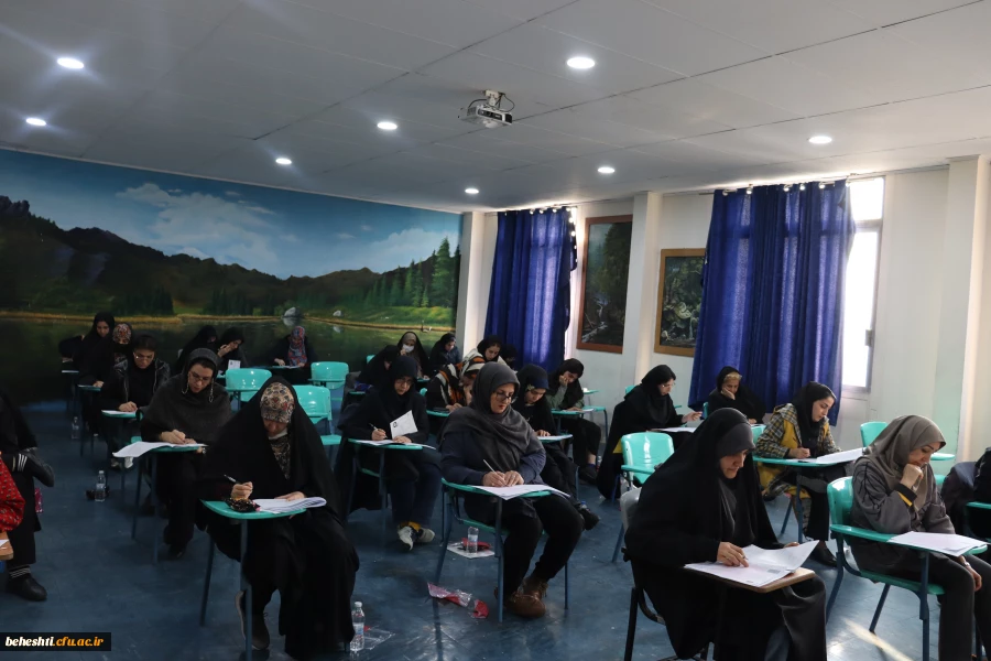 برگزاری آزمون کنکور کارشناسی ارشد۱۴۰۲  3