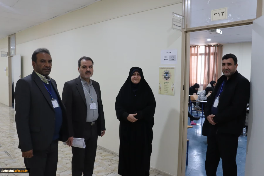 برگزاری آزمون کنکور کارشناسی ارشد۱۴۰۲  4