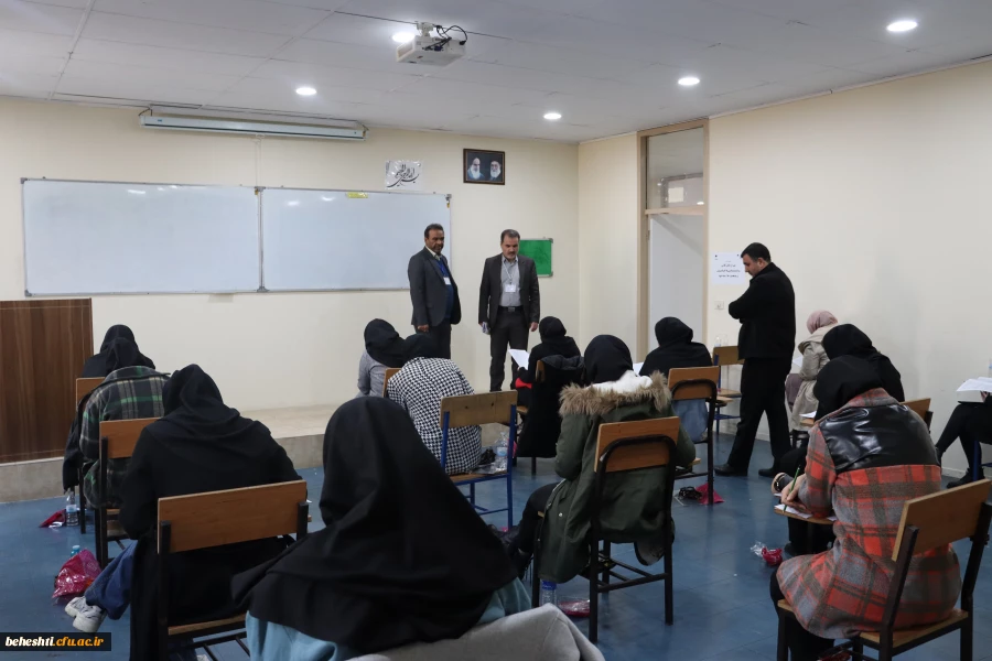 برگزاری آزمون کنکور کارشناسی ارشد۱۴۰۲  5