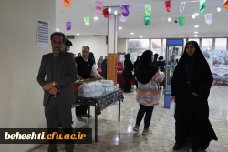 برگزاری آزمون کنکور کارشناسی ارشد۱۴۰۲  6