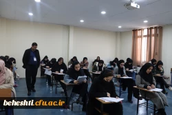 برگزاری آزمون کنکور کارشناسی ارشد۱۴۰۲  8