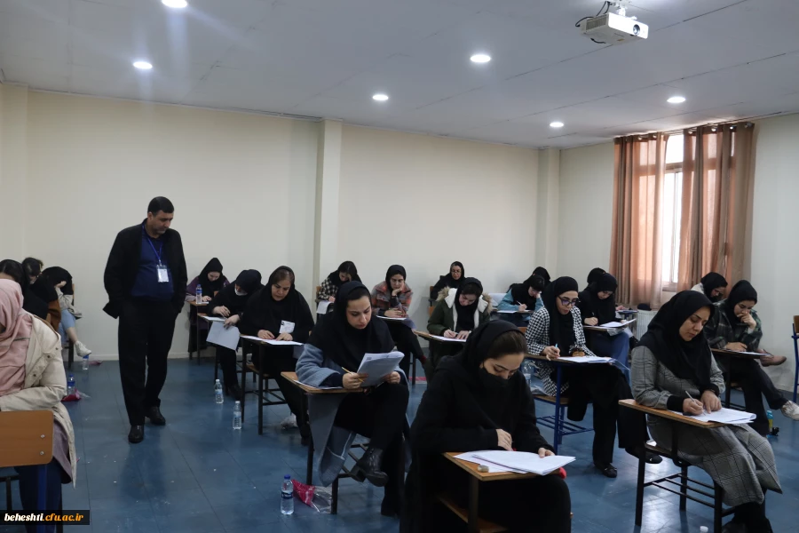 برگزاری آزمون کنکور کارشناسی ارشد۱۴۰۲  8