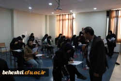  آزمون کنکور کارشناسی ارشد۱۴۰۲  9