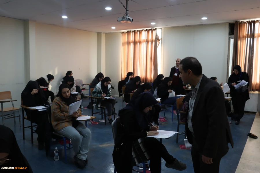  آزمون کنکور کارشناسی ارشد۱۴۰۲  9