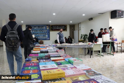 در مرکز شهید بهشتی برگزار است

برگزاری نمایشگاه کتاب در مرکز شهید بهشتی