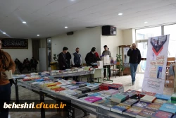 برگزاری نمایشگاه کتاب در مرکز شهید بهشتی 4