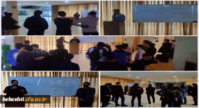 در مرکز آموزش عالی شهید بهشتی 

برگزاری تریبون آزاد