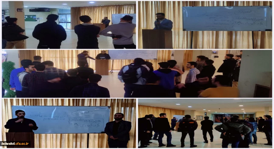 برگزاری تریبون آزاد 2